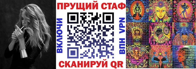 Какие есть наркотики Осташков АМФ Меф KRAKEN как зайти Гашиш