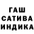 Alpha-PVP кристаллы laudnd