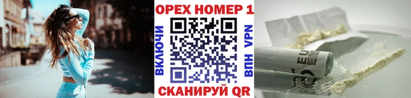 цена   Осташков  КОКАИН VHQ 