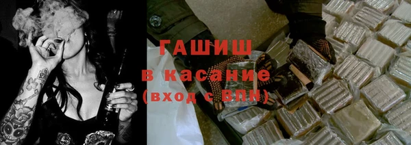 Альфа ПВП Пролетарск