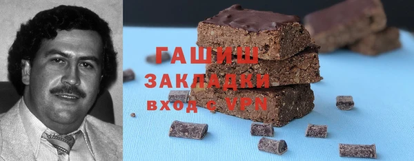 apvp Алзамай