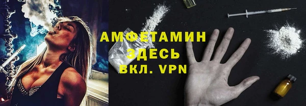трава Приозерск
