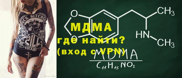 а пвп мука Алексеевка