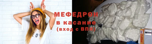 амф Абдулино