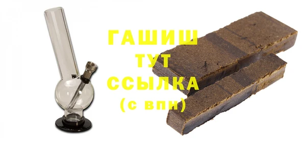 а пвп мука Алексеевка