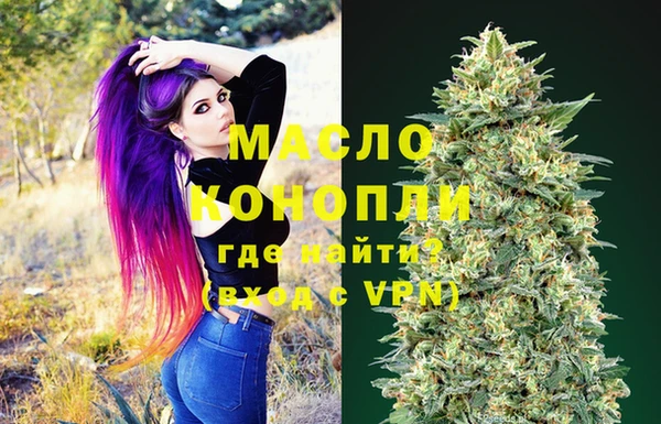кокаин перу Абаза
