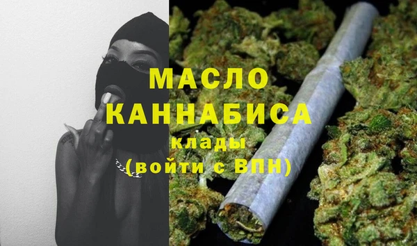 а пвп мука Алексеевка