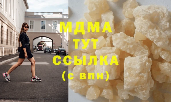 дурь Алексин