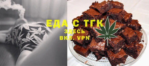 амф Абдулино