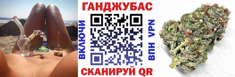 ссылка на мегу как войти  Осташков  МАРИХУАНА White Widow 